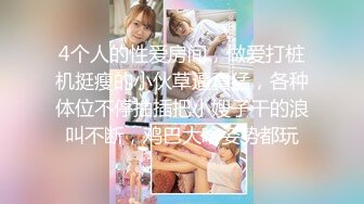 [MP4/ 2.01G] 小乔吃不饱！极品尤物女神！三女齐聚一堂，道具互插场面淫乱，轮流展示绝活