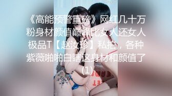 超人气女神【这女孩好看】人气女神回归~无套啪啪~掐脖骑操~口爆【20V】 (6)