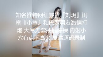 最近泡的财经系美女学妹长着一副媚眼喜欢骑坐大鸡巴呻吟给力[