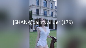 [SHANA]daintywilder (179)