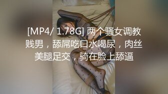 一个亚裔小妹出国留学，被两个花样美男子前后夹击，玩穴卖力深喉