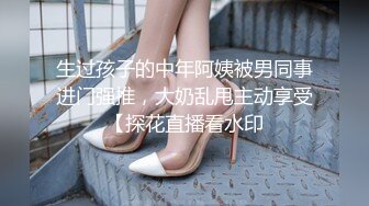 【泰然寻欢探花】酒店高价约到极品兼职女神外围，长裙飘飘温柔可人，身材棒颜值高温婉体贴态度好