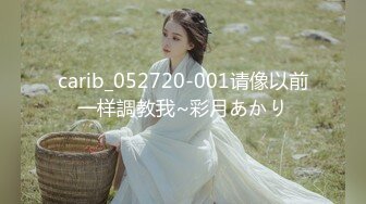 [MP4/ 1.82G]&nbsp;&nbsp;黑衣白嫩性感女神小姐姐 上衣不脱下面脱光光 销魂美景顶不住啊 丰腴滑嫩极品大屁股