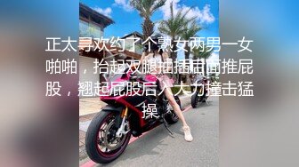 【唯美猎奇】上海第四爱情侣「MeiMei」OF调教私拍 训练男朋友成为真正的母狗奴隶【第十三弹】(7v) (3)