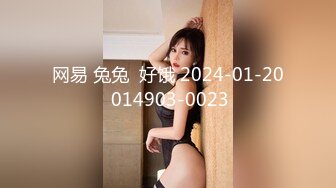 [MP4/ 399M] 漂亮黑丝JK美女 掰着M腿被大肉棒无套输出 后入射了满满一屁屁