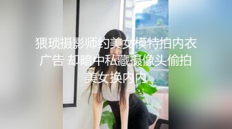 地铁站一路跟踪抄底多位美女少妇 一起探寻她们的裙底风光 (3)