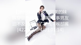 后入纹身性感的炮友