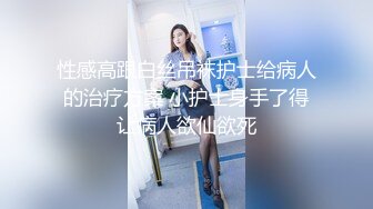 [MP4/ 257M] 童颜巨乳小骚妹全程露脸大秀直播，性感的爆奶子自慰骚穴，给小哥舔弄大鸡巴