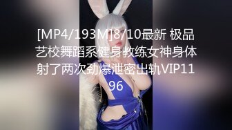 【新片速遞】&nbsp;&nbsp;2022-8月新流出❤️乐橙酒店摄像头偷拍几对男女开房啪啪[770MB/MP4/01:22:50]