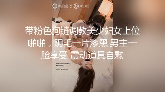 【童颜巨乳??完美露脸】推特57万粉网红女神『一只云烧』最新OF订阅私拍 童颜巨乳各式COS极度魅惑 高清1080P版