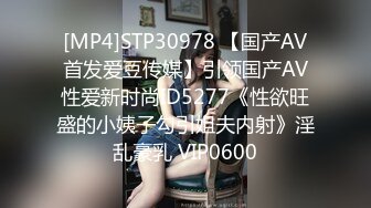 沈先生探花约了个白色高靴萌妹子