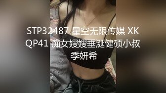 极品露脸女模被操的表情狰狞，最后再欣赏身材