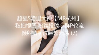 ✿極品反差女神✿ 勁爆身材健身達人反差婊▌赫拉▌雙人裸體健身引體向上 深蹲荷爾蒙爆炸 此等尤物這麽反差 1080P高清原版V (1)