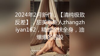 [MP4]STP32291 胖哥珠海度假村酒店约外围 - ??36D乳神大胸妹逼毛浓密性感 惨遭大肉棒虐操撸射奶子上 VIP0600