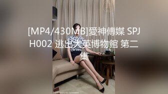 三次做爱都是在她的宿舍，老公别的地方工作