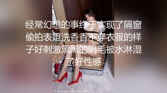 [MP4/662MB]【百度云泄密】多位反差母狗被曝光二十八位良家美女出镜（一）