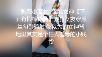 小妹给我口2