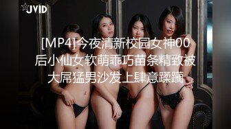 [MP4/887MB]7-25专找老阿姨玩_今夜遇到极品一字马女神，风韵犹存极品尤物，床上翻云覆雨