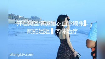 170长腿艺校舞蹈系女神【汁汁】重金定制，道具自慰柔韧的身体解锁各种姿势，美乳粉穴BB会呼吸 (6)