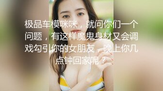 在校女大学生暴力兔~下海黄播合集（主播荤菜盲盒B赏）【31V】 (12)