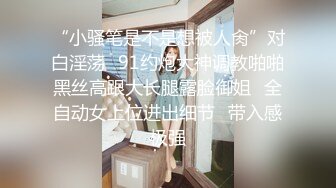 无水印[MP4/171M]11/7 单男抓着老婆美脚后入冲刺老婆刮了毛骚逼看着还粉嫩VIP1196