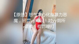 【新片速遞】麻豆传媒MDX-0238-05《时间停止器》绿帽始祖武大郎 女神 倪哇哇[600M/TS/32:13]