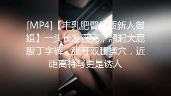 [MP4/ 4.31G] 小骚逼露脸洗干净了伺候小哥哥诱惑狼友，舔鸡巴的样子好骚吸蛋蛋，深喉抽插