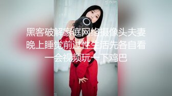 大连36E巨乳骚货 胸大无脑 非常的听话