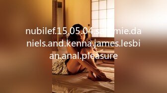 nubilef.15.05.04.sammie.daniels.and.kenna.james.lesbian.anal.pleasure