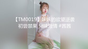 [MP4/ 1.54G]&nbsp;&nbsp;火速围观白虎逼粉嫩骚女友跟男友激情啪啪做爱给狼友看，像不像你刚搞对象时的样子