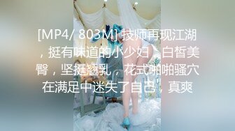 OF大眼萌妹Peachpie扮演厨娘自慰被金主爸爸发现无套后入狠狠啪啪不停喷水 最后足交在美足上交货粘稠把玩 画面唯美感人