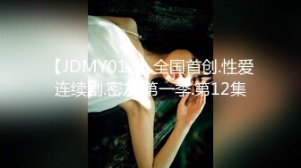 STP31461 【极品性爱制服诱惑】ஐ大神TLஐ00后洛丽塔女友最新千元露脸定制①落地窗前多姿势扛腿无套啪啪