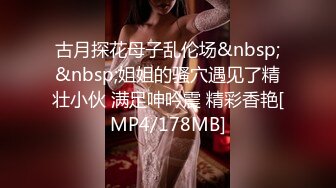 ✨青春活力反差少女✨美人胚反差婊 楚楚可怜美少女戴上项圈狗链 被大鸡巴哥哥操，小萝莉下面水真多被哥哥用手抠淫穴