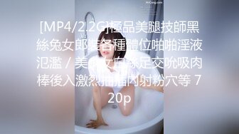 CKD-03(15ckd03)[桃太郎映像出版]東京痴●倶楽部3