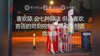 【新片速遞】 ✨✨✨【不不不不知道啊】可甜可欲~音乐系才女~特写全裸扣B！~~✨✨✨--万年套路婊，终于扛不住，全脱罕见！[4490MB/MP4/05:12:25]