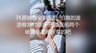 漂亮女友在家吃鸡啪啪 口技不错 看来经常吃鸡鸡 被无套输出 原像素拍摄 贵在真实