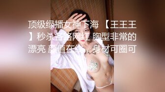 软绵绵无力大白美乳妹子揉搓奶子道具自慰，跳蛋震动假吊骑坐逼逼无毛非常诱人