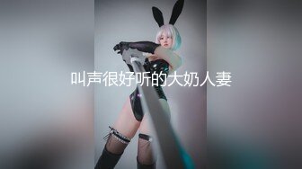 《百度云泄密》冒充艺校老师忽悠高一学妹脱光了看鲍鱼是否处女 (2)