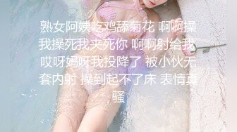 [MP4]难得一见超嫩馒头逼！超棒身材细腰美乳！无毛嫩穴假屌猛捅