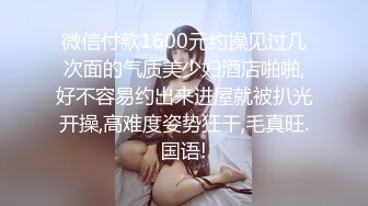 千人斩星选约了个牛仔短裤萌妹子，换上女仆装近距离口交沙发上操，上位骑乘后入大力猛操