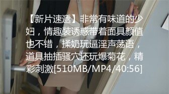 漂亮美眉吃鸡啪啪 在家被男友骚逼舔的很舒坦 扒开内内就开车 射了一奶子