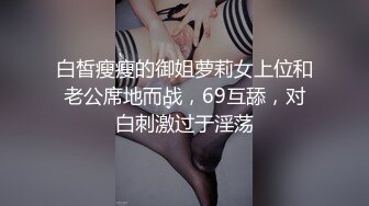 与直男同事一起喝酒,趁机下药给直男开苞 2_5