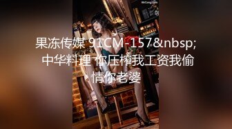 【新片速遞】  ❣️推荐❣️颜值福利姬嫩妹【布丁大法】第三弹15套，27分钟粉丝珍藏版740P-27V[3.9G/MP4/00:27:47]