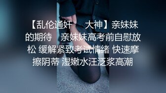 一言不合就脱光光！暗夜街头吵架她竟一丝不挂！｜