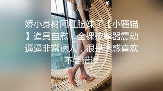 偶像级别的9分颜值8头身女神，脸蛋儿够精致，如此极品的妹子