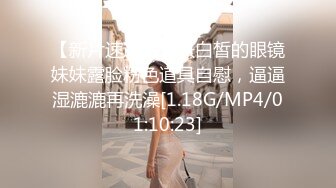 观众让女主播去偷拍妹纸洗澡 有个逼自己送上门对镜头[MP4/465MB]