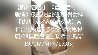 [中文字幕][IENF-002]被驕傲的太妹玩弄著 還要求無套性愛、都快要射了 還用蟹腳鎖住我 讓我逃不了 就這樣內射了！