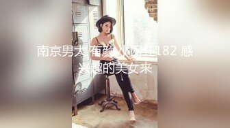 国产女主 少部分欧美 高跟鞋插马眼 虐吊 虐蛋 踢裆 足交 尿道责大合集【140V】 (62)