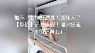 小护士说别拿出来了那就