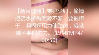 [MP4]【钻石级推荐】皇家华人AV剧情新作-猥琐工人操上爆乳高傲女监工 这么热只好脱衣服 小穴好湿热